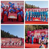 永安市老體協(xié)健身指導(dǎo)總站新年喜獲佳績(jī)