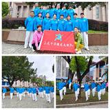 世界太极拳日：三明市下洋捷龙太极队开展展演活动