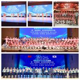 尤溪柔力球队中韩交流载誉而归