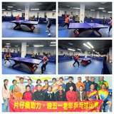 尤溪縣老體協(xié)“迎五一”老年人乒乓球比賽圓滿(mǎn)收官