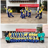 三明老體協(xié)健身指導(dǎo)總站召開(kāi)2022年年會(huì)