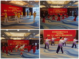 永安市老體協(xié)健身氣功分會(huì)2022年年會(huì)暨慶“三八”健身氣功八段錦交流展示活動(dòng)