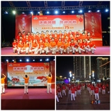 共迎中秋  共慶國(guó)慶