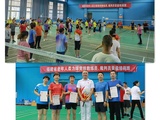 三明派出骨干隊(duì)員參加省老體協(xié)柔力球培訓(xùn)學(xué)習(xí)