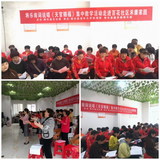 將樂(lè)老體協(xié)健身俱樂(lè)部參加說(shuō)唱南詞