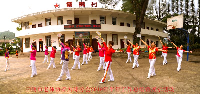 mmexport1557609340240_副本.jpg