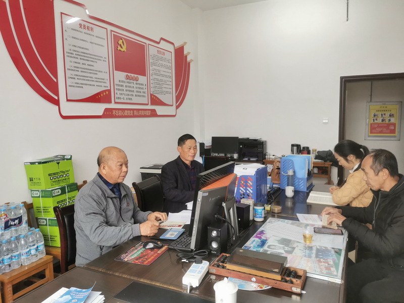 建宁县老体协党支部召开学习党的二十大精神专题会 小.jpg