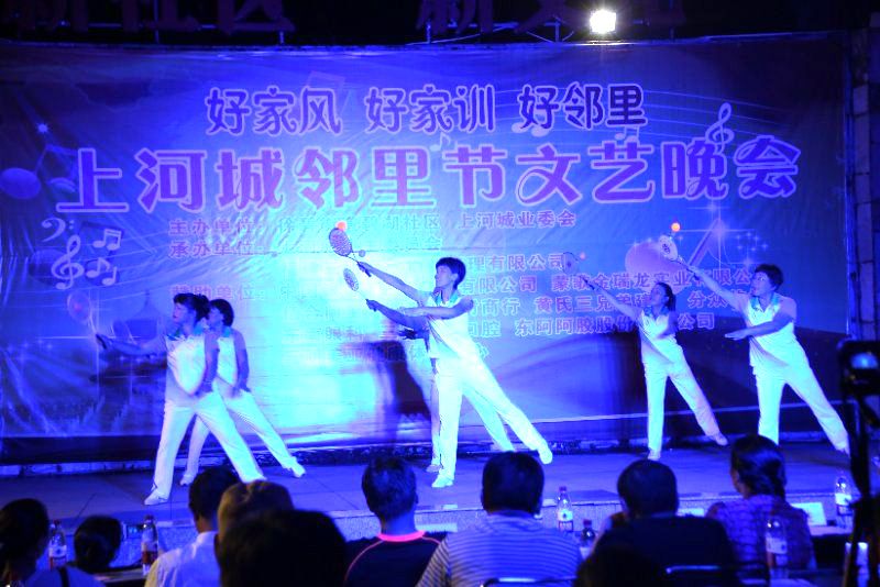 mmexport1558336543820_副本.jpg