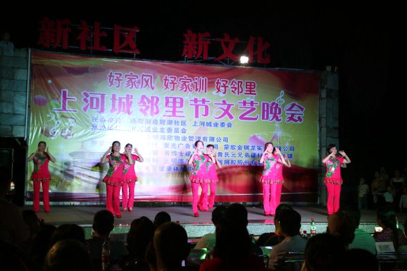 mmexport1558336565681_副本.jpg