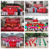 將樂(lè)縣老體協(xié)舉辦慶?！澳赣H節(jié)”系列活動(dòng)