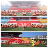 明溪縣開(kāi)展“體育大拜年 健康迎新春”系列活動(dòng)