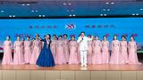 三明市直机关老体协隆重举行“全民健身日”展示活动