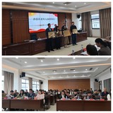 沙縣老體協(xié)召開(kāi)2025年全區(qū)老體協(xié)工作會(huì)議