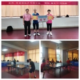 三明市老體乒協(xié)舉辦乒乓七一交流活動(dòng)