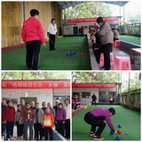 沙縣區(qū)老體協(xié)舉辦地?cái)S球單人總決賽