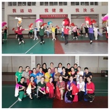 泰寧縣舉辦2023年廣場(chǎng)舞輔導(dǎo)員培訓(xùn).