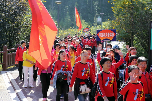 三明市直老体协积极参加健步走大联动活动 小.JPG