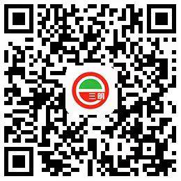 微信图片_20211224171331.jpg