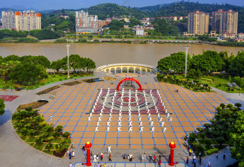 三明市永安市分会场1_副本.jpg