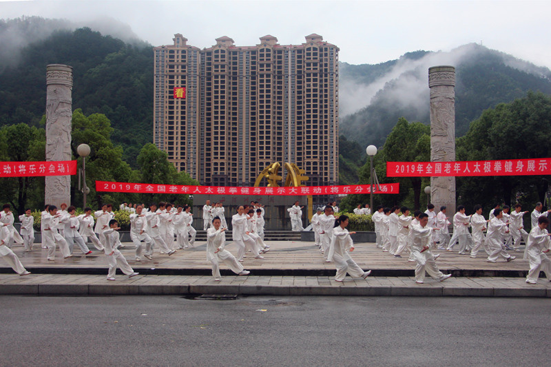 三明市将乐县分会场3_副本.jpg