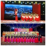 三明老體協(xié)操舞專(zhuān)委會(huì)榮獲“民星”團(tuán)隊(duì)和“人氣節(jié)目”大獎(jiǎng)