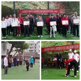 尤溪縣第十屆老健會(huì)“康樂(lè)杯”鄉(xiāng)鎮(zhèn)門(mén)球交流活動(dòng)完美收官