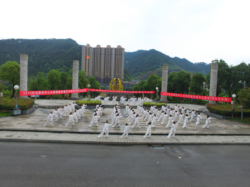 三明市将乐县分会场1_副本.jpg