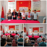 大田縣農(nóng)業(yè)系統(tǒng)老體協(xié)開(kāi)展建黨103周年節(jié)日活動(dòng)