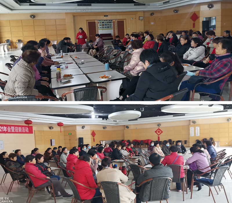 三明市柔力球分会召开2021年年终总结会.jpg