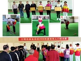 三明市林業(yè)局系統(tǒng)2020年老年人門(mén)球賽圓滿(mǎn)結(jié)束