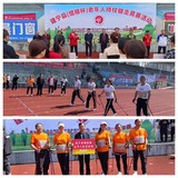 建寧縣老體協(xié)舉辦（惜糧杯）持杖健走運(yùn)動(dòng)競(jìng)賽