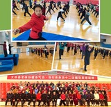 大田縣老體協(xié)舉辦導(dǎo)引養(yǎng)生功十二法培訓(xùn)