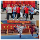 三明市武術(shù)協(xié)會(huì)太極隊(duì)第三屆客家武術(shù)大賽上喜獲佳績(jī)