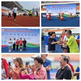 2024年福建省全民健身運(yùn)動(dòng)會(huì)老年人持杖健走交流活動(dòng)在永安圓滿(mǎn)落幕