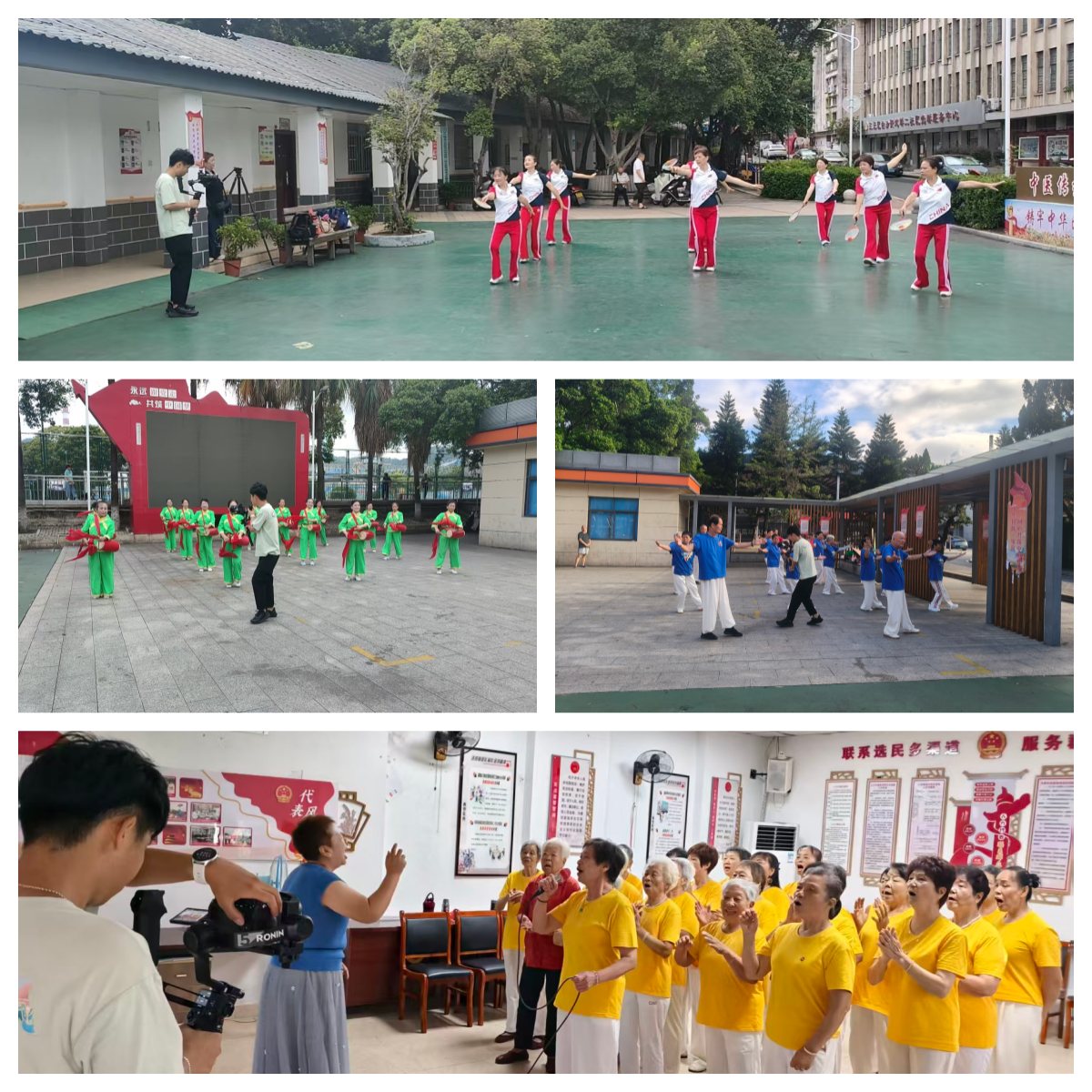 福建省电视台来三元区白沙街道群二社区拍摄“康乐家园”专题片.jpg