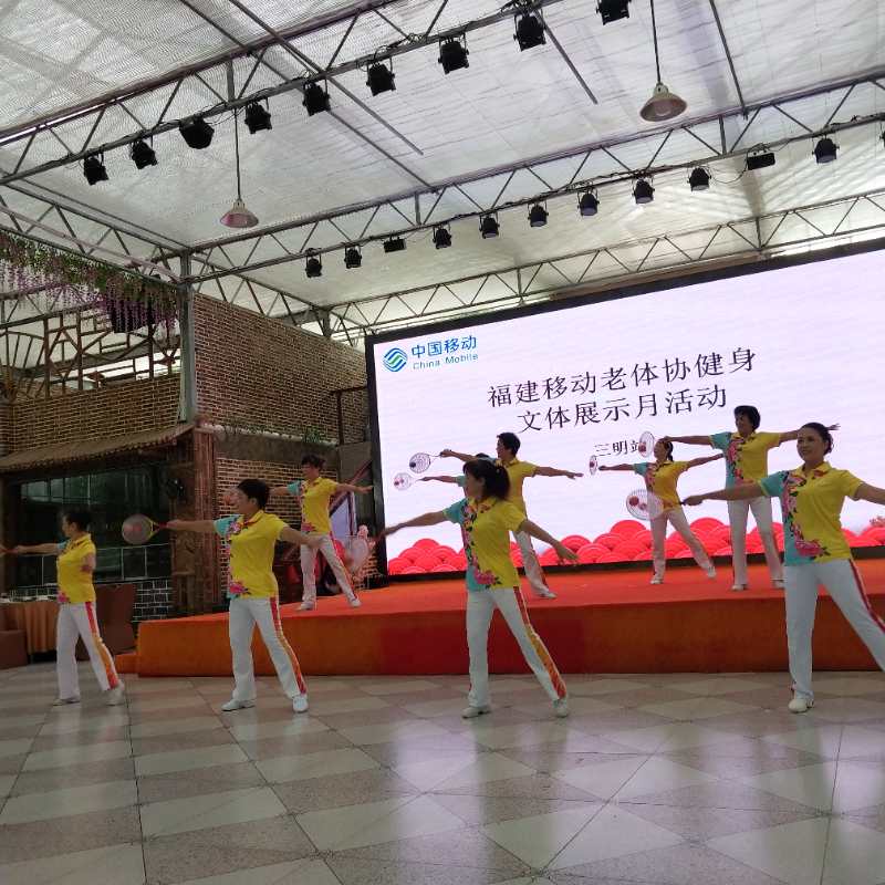 福建省移动系统巡回演出到三明.jpg