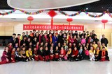 舞動(dòng)時(shí)代俱樂(lè)部總會(huì)長(zhǎng)一行蒞臨三明市指導(dǎo)健身廣場(chǎng)舞