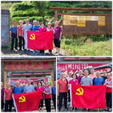 大田縣老體協(xié)開(kāi)展建黨日活動(dòng)