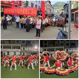 大田縣太華鎮(zhèn)各村老體協(xié)開(kāi)展“全民健身日“系列活動(dòng)