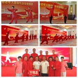 永安市老体协健身气功分会全省交流活动斩获多项一等奖