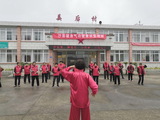 百年黨慶 鄉(xiāng)村健身行