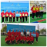 三明市老體協(xié)門(mén)球隊(duì)在省賽中獲競(jìng)技團(tuán)體項(xiàng)目第4名