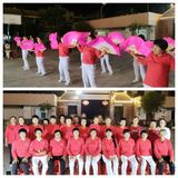 大田县广平镇万筹村老体协举办重阳节敬老活动