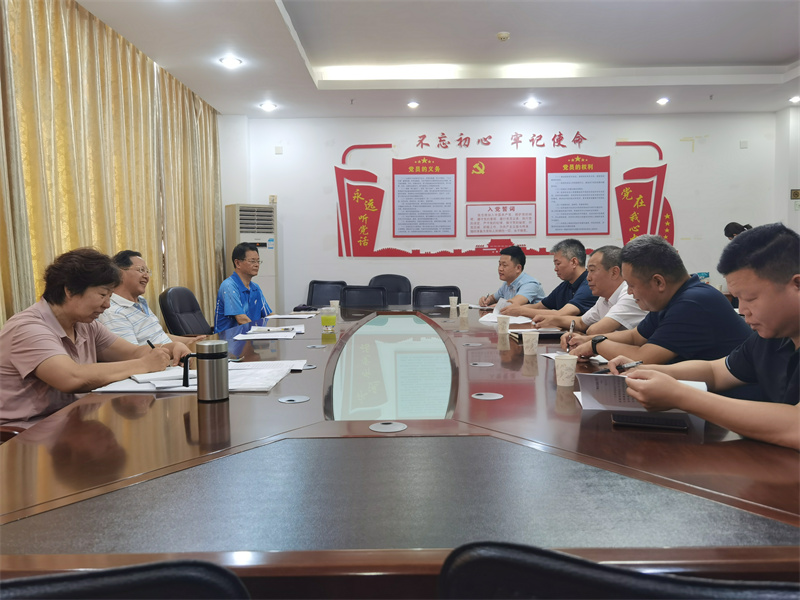 微信图片_20240807171815.jpg