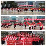 将乐柔力飞扬迎新春 健康逐梦新启程