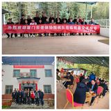 2025年廈門(mén)老體協(xié)與清流老體協(xié)圍棋分會(huì)交流賽圓滿(mǎn)收官