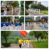 將樂(lè)縣老體協(xié)開(kāi)展“九九重陽(yáng)”全民健身活動(dòng)