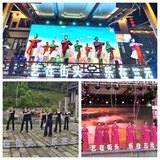 三元區(qū)老體協(xié)參加蕉野樂(lè)活動(dòng)展演