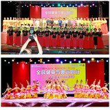 三明市藝術(shù)館、三明市老體協(xié)聯(lián)合承辦“全民健身與奧運(yùn)同行”文藝晚會(huì)