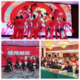 將樂(lè)縣老體協(xié)郵政夕陽(yáng)紅俱樂(lè)部舉辦聯(lián)歡會(huì)暨防詐騙宣傳活動(dòng)